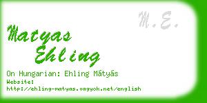 matyas ehling business card