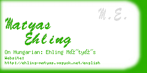 matyas ehling business card